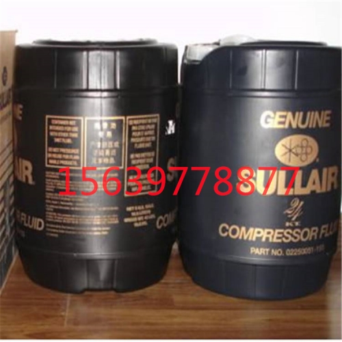 寿力LS20-100空压机油气分离器02250061-137/250042-138/油分芯